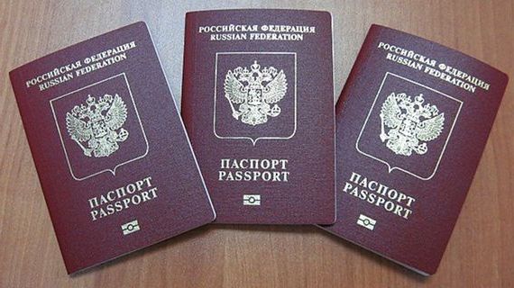прописка в Сергаче